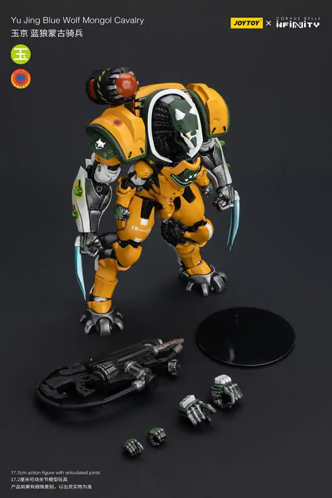 Akcijska figura Infinity 1/18 Yu Jing Blye Wolf Mongolska konjenica 12 cm fotografija izdelka