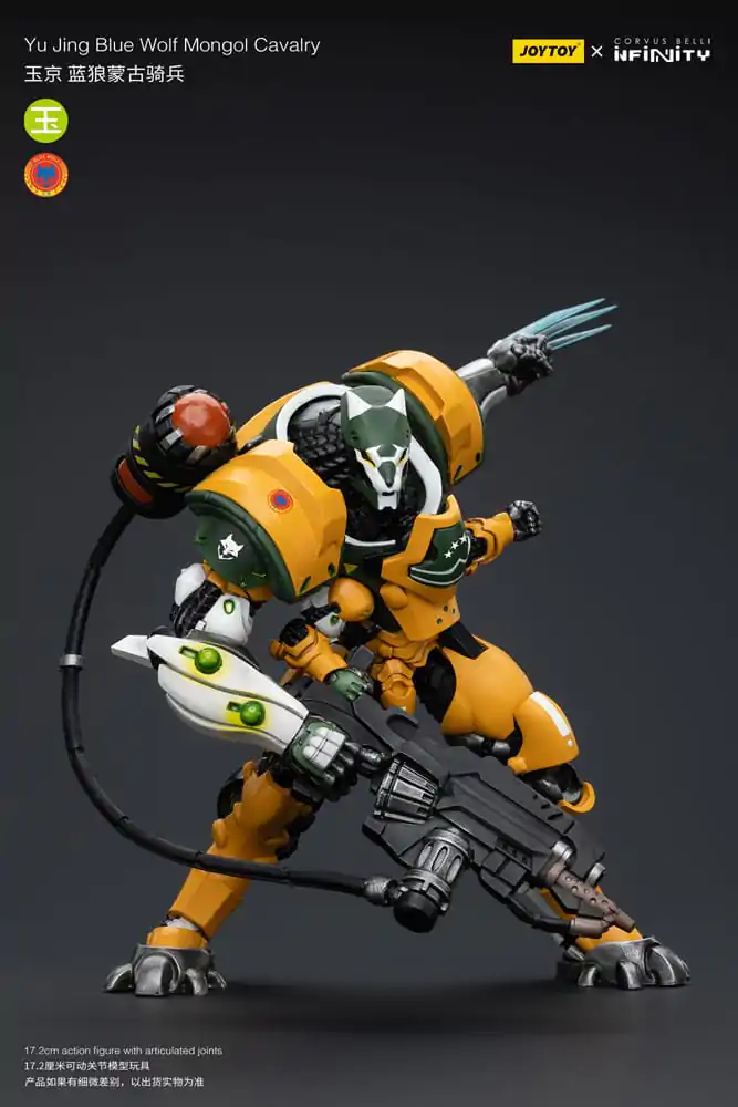 Akcijska figura Infinity 1/18 Yu Jing Blye Wolf Mongolska konjenica 12 cm fotografija izdelka