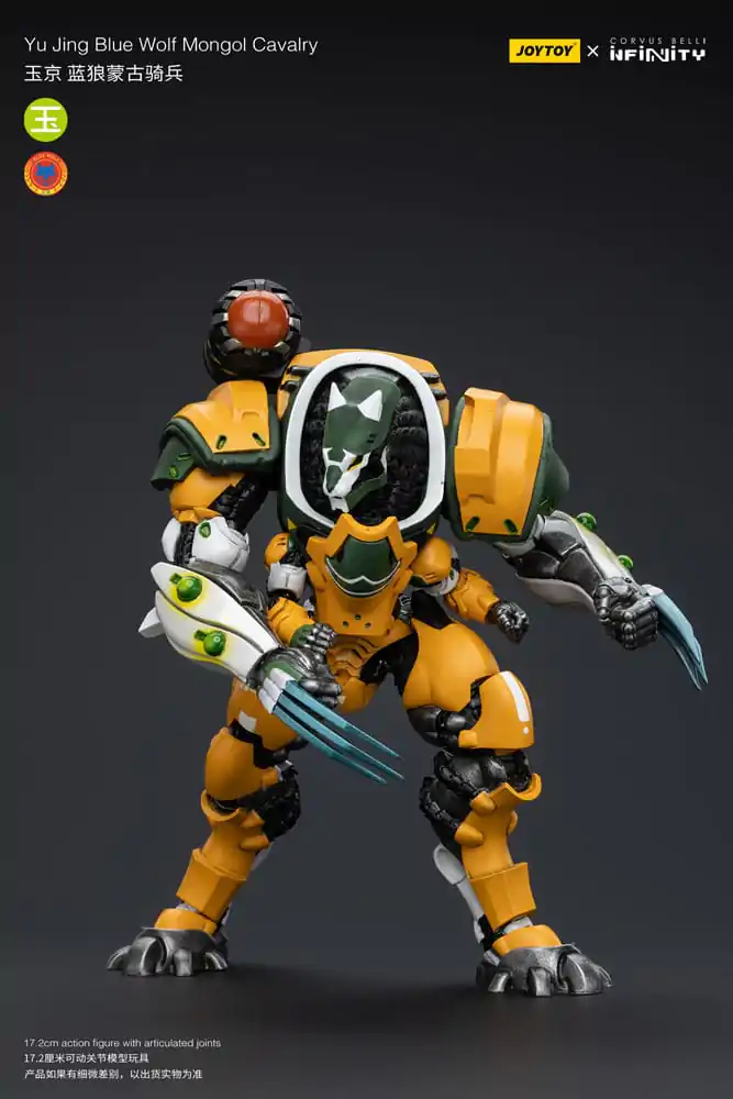 Akcijska figura Infinity 1/18 Yu Jing Blye Wolf Mongolska konjenica 12 cm fotografija izdelka