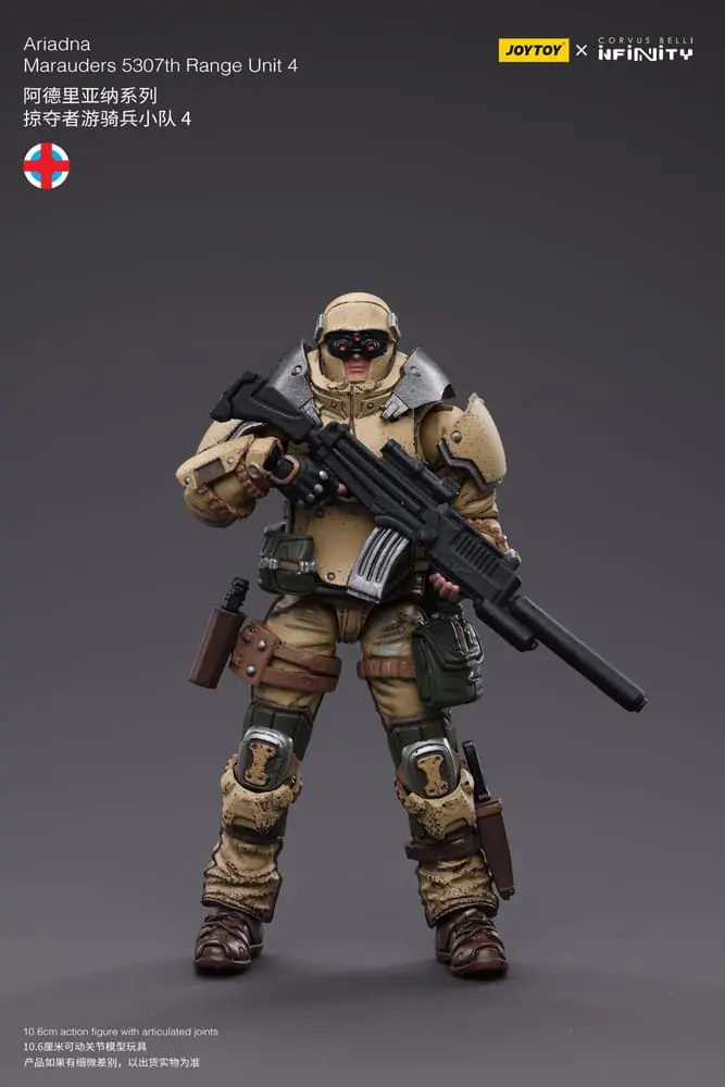 Infinity Namizna akcijska figura 1/18 Ariadna Marauders 5307th Range Unit 4 12 cm fotografija izdelka