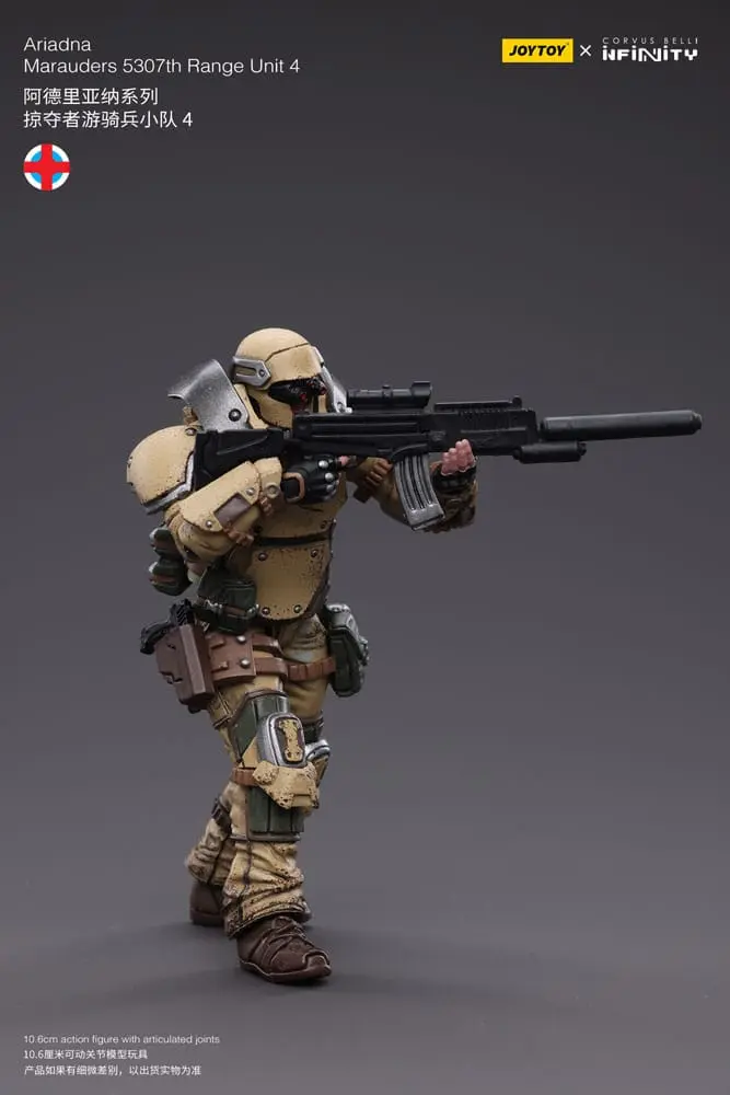 Infinity Namizna akcijska figura 1/18 Ariadna Marauders 5307th Range Unit 4 12 cm fotografija izdelka