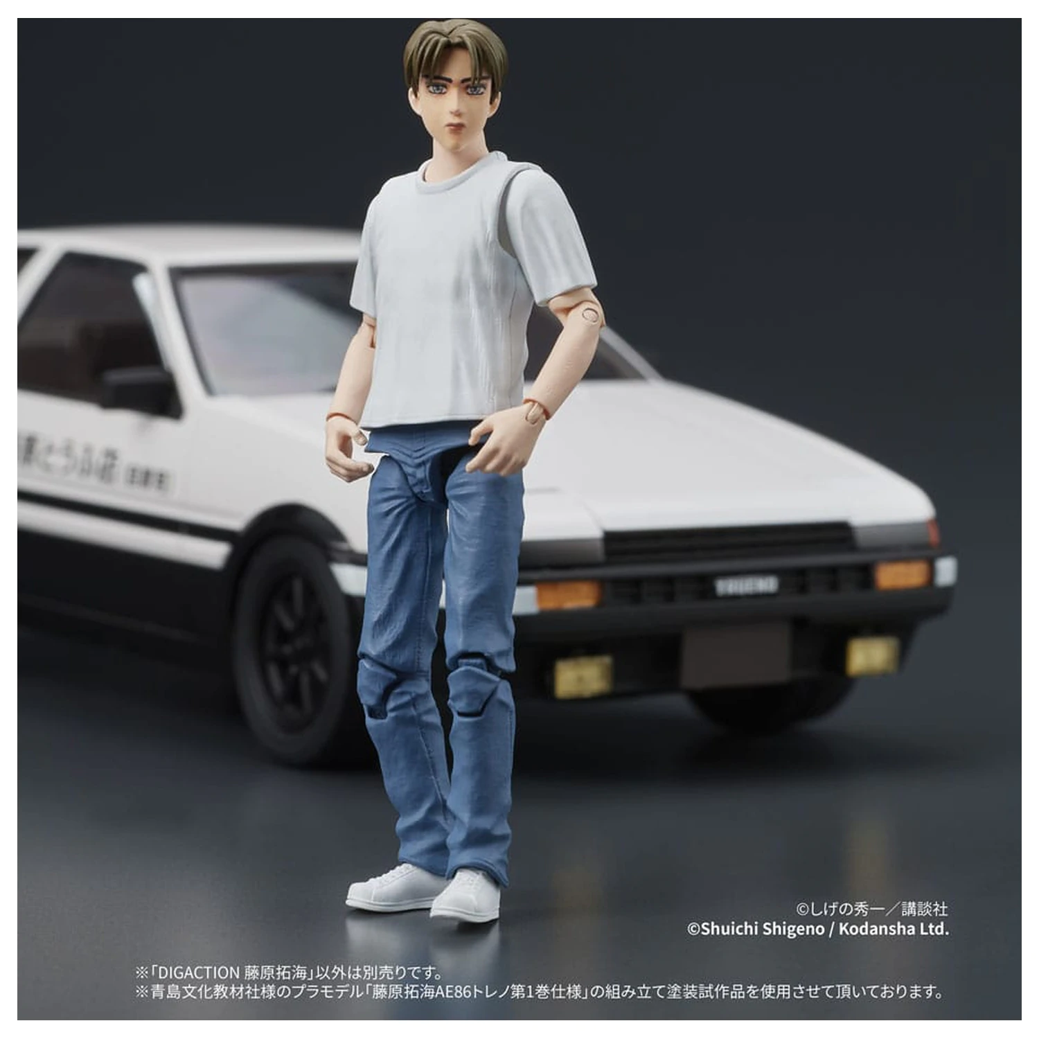 Initial D Digaction akcijska figura Takumi Fujiwara 7 cm fotografija izdelka