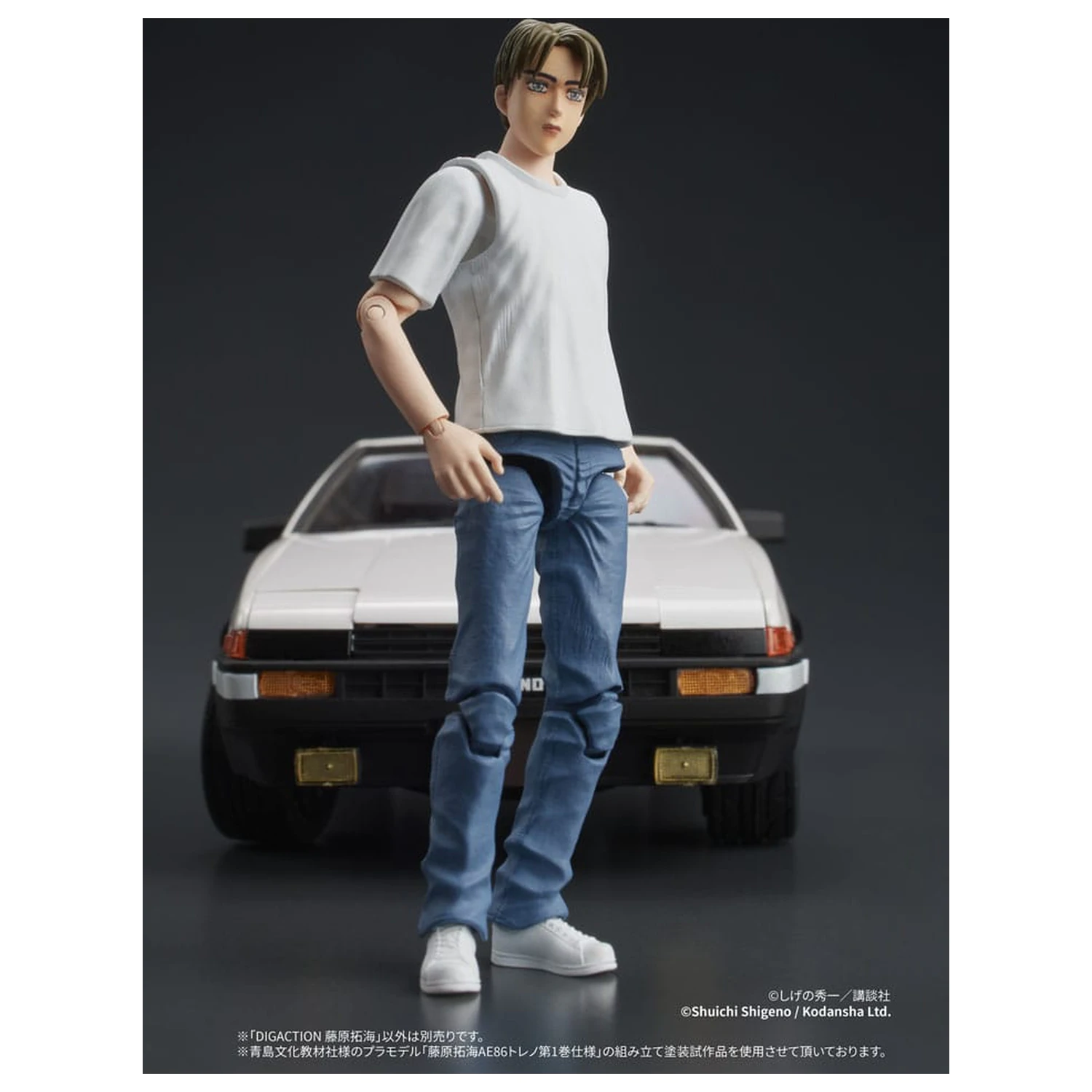Initial D Digaction akcijska figura Takumi Fujiwara 7 cm fotografija izdelka