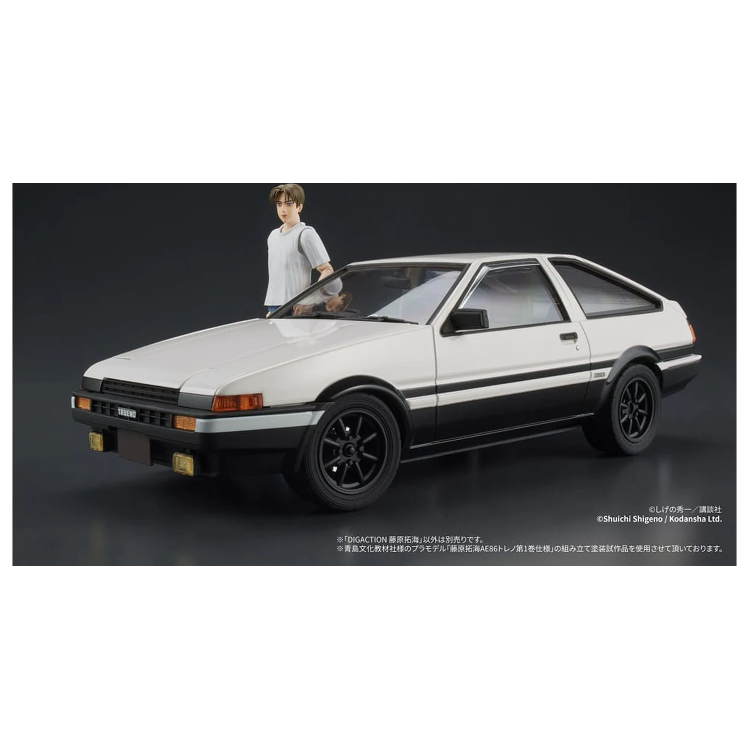 Initial D Digaction akcijska figura Takumi Fujiwara 7 cm fotografija izdelka