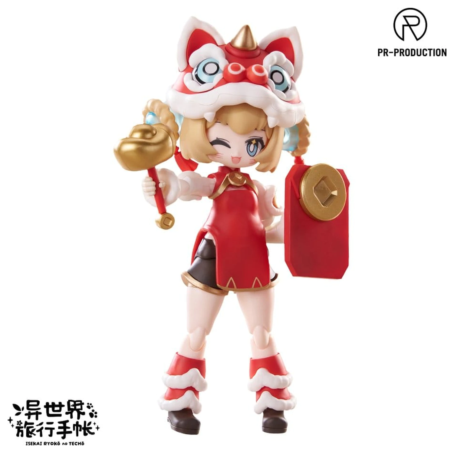 Isekai Ryoko no Techo Plastic Model komplet SP01 New Warrior Lennie Brown New Year Ver. 14 cm fotografija izdelka