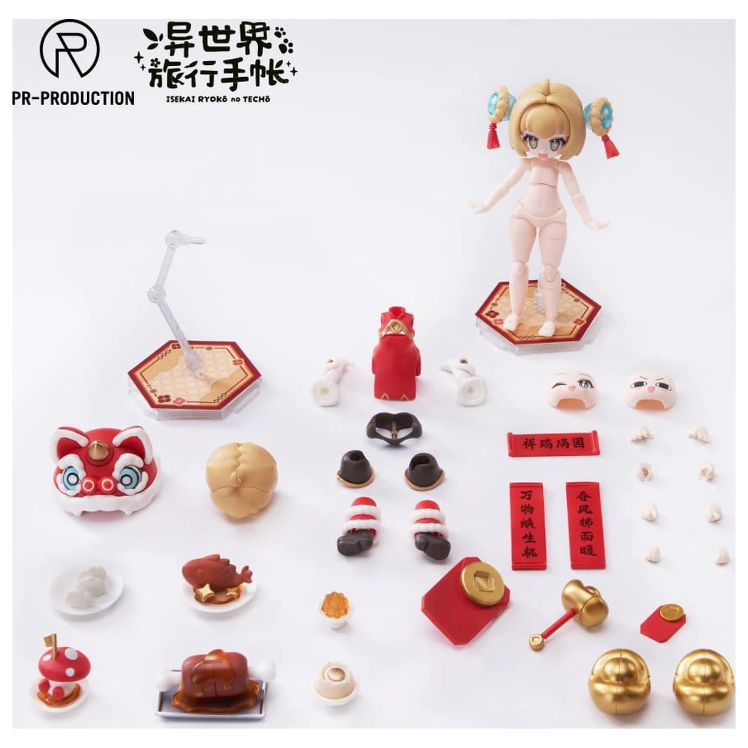Isekai Ryoko no Techo Plastic Model komplet SP01 New Warrior Lennie Brown New Year Ver. 14 cm fotografija izdelka