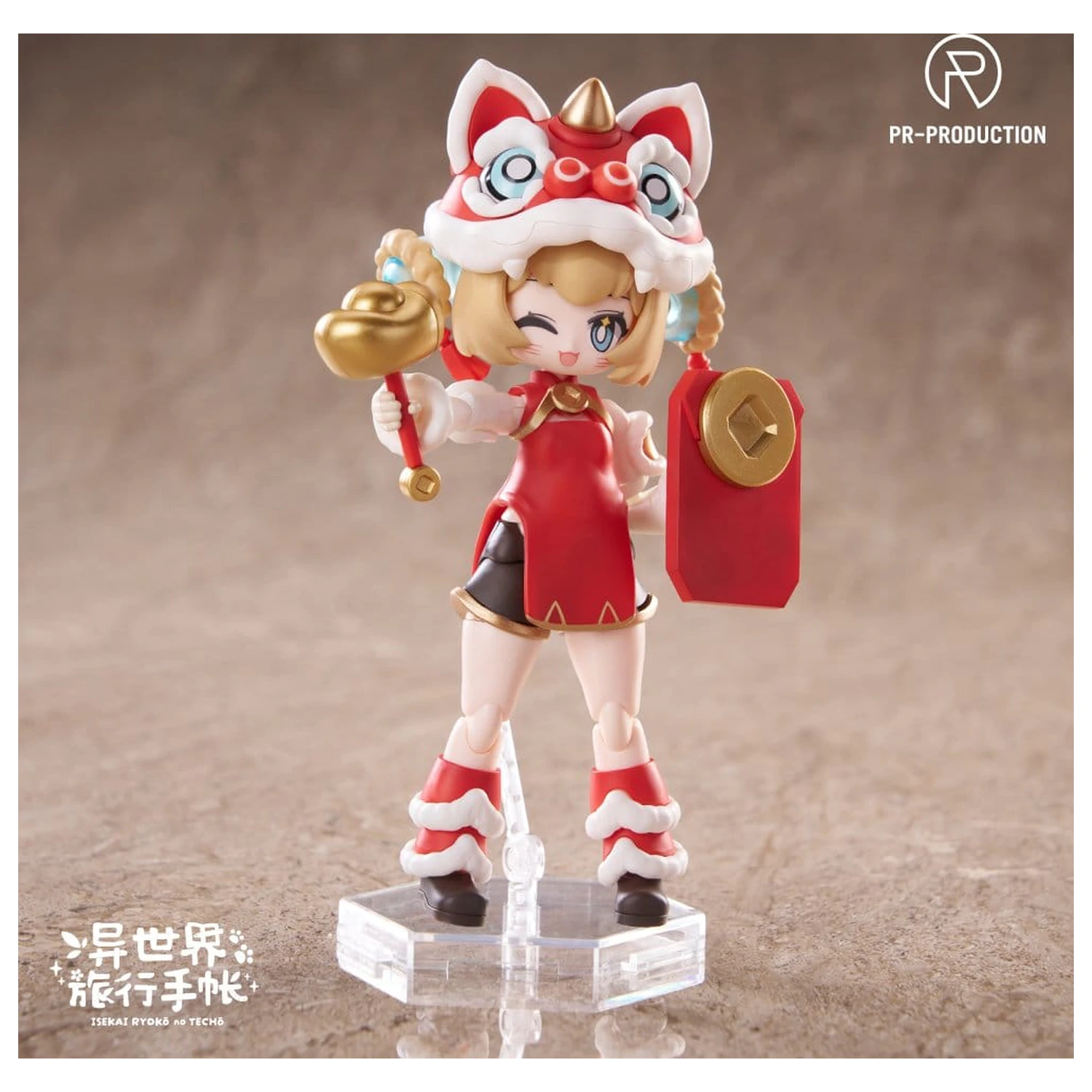 Isekai Ryoko no Techo Plastic Model komplet SP01 New Warrior Lennie Brown New Year Ver. 14 cm fotografija izdelka