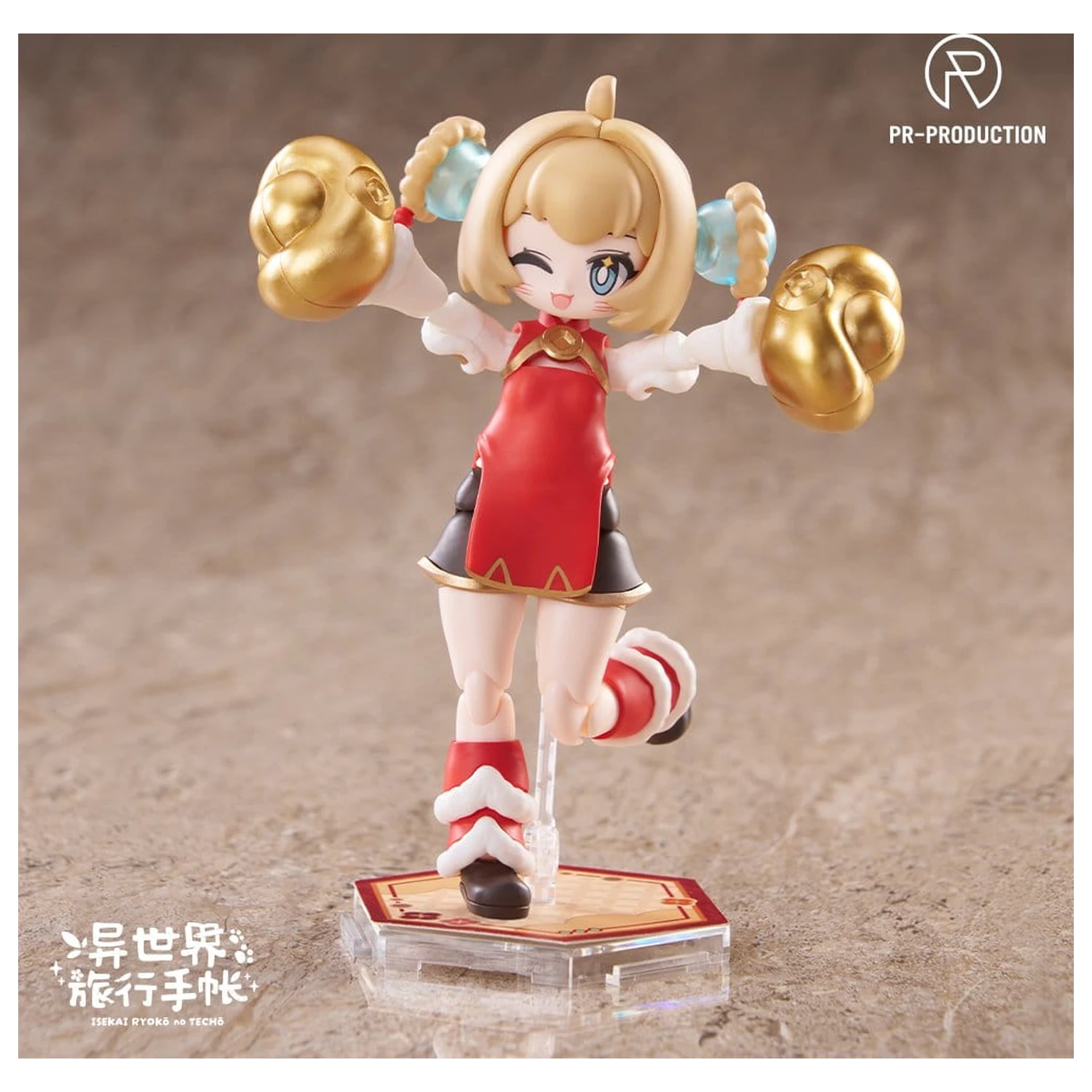 Isekai Ryoko no Techo Plastic Model komplet SP01 New Warrior Lennie Brown New Year Ver. 14 cm fotografija izdelka