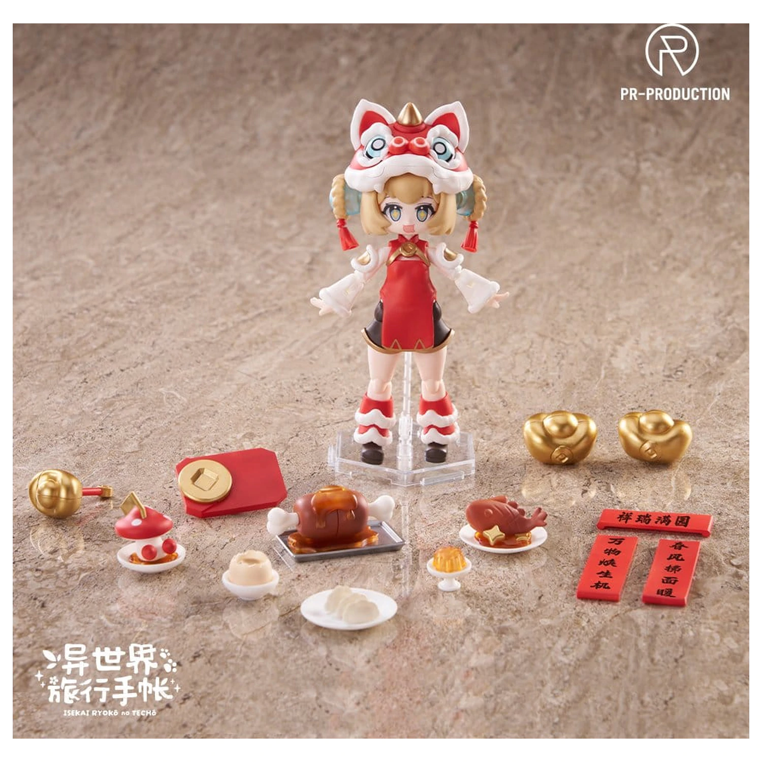 Isekai Ryoko no Techo Plastic Model komplet SP01 New Warrior Lennie Brown New Year Ver. 14 cm fotografija izdelka