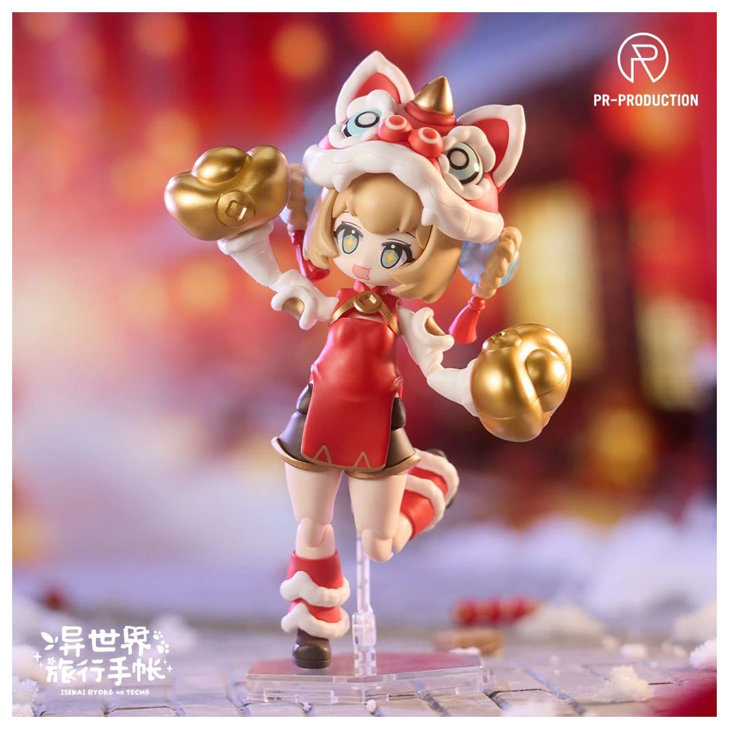 Isekai Ryoko no Techo Plastic Model komplet SP01 New Warrior Lennie Brown New Year Ver. 14 cm fotografija izdelka