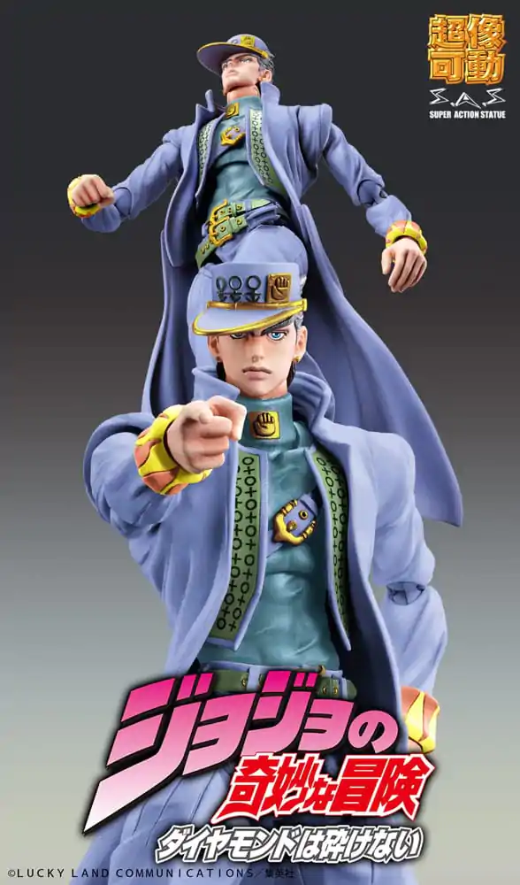 JoJo's Bizarre Adventure Part 4 Diamond Is Unbreakable akcijska figura Chozokado Jotaro Kujo Second 16 cm fotografija izdelka