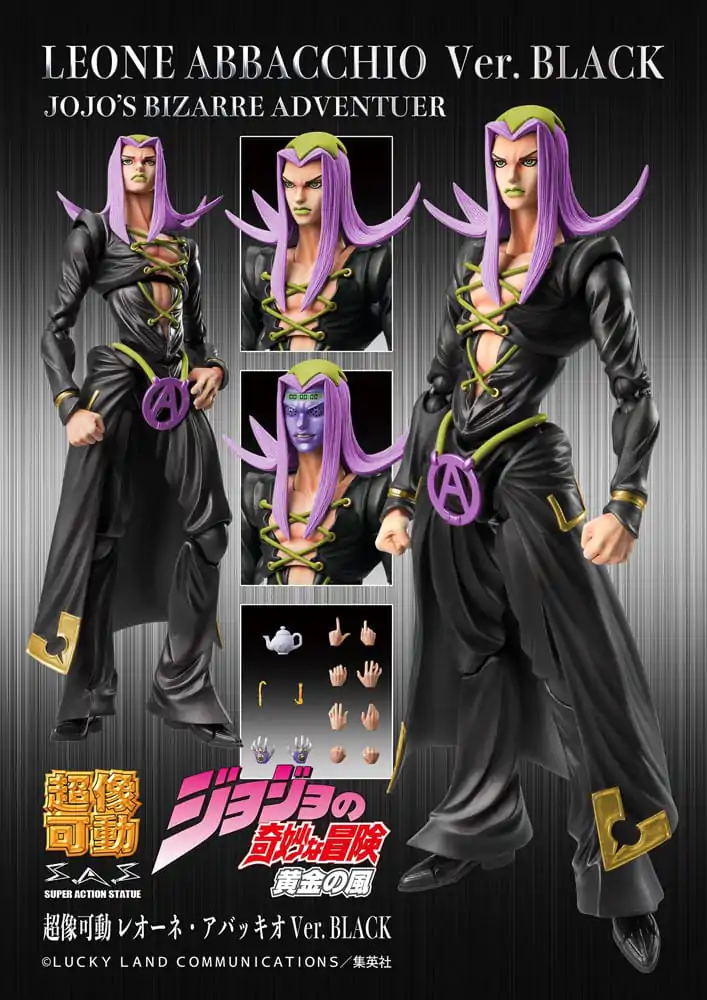 JoJo&#039;s Bizarre Adventure Part 5 Super Action Akcijska figura Chozokado Leone Abbacchio Black Ver. 16 cm fotografija izdelka