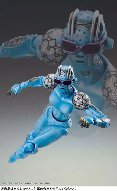 JoJo&#039;s Bizarre Adventure Part 6 Stone Ocean Super Action akcijska figura Chozokado S·F 16 cm fotografija izdelka