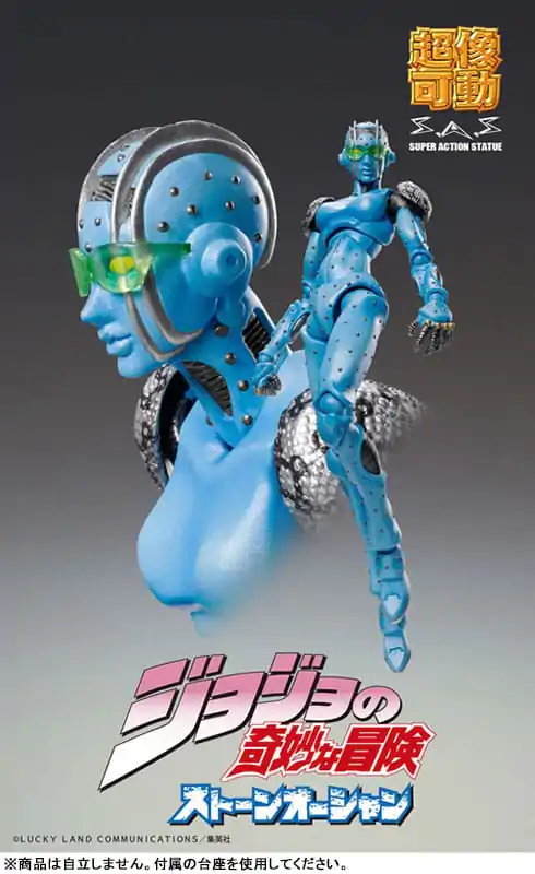 JoJo&#039;s Bizarre Adventure Part 6 Stone Ocean Super Action akcijska figura Chozokado S·F 16 cm fotografija izdelka