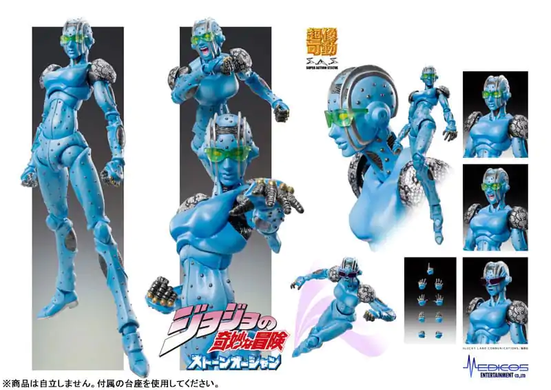 JoJo&#039;s Bizarre Adventure Part 6 Stone Ocean Super Action akcijska figura Chozokado S·F 16 cm fotografija izdelka