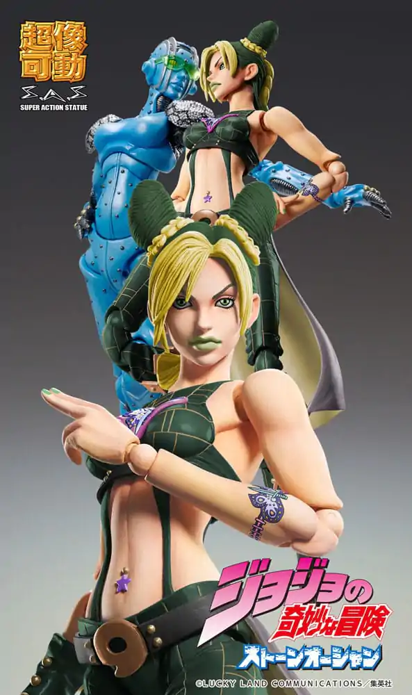 JoJo's Bizarre Adventure Part 6 Stone Ocean Super Action akcijska figura Chozokado Jolyne Cujoh Third 15 cm fotografija izdelka