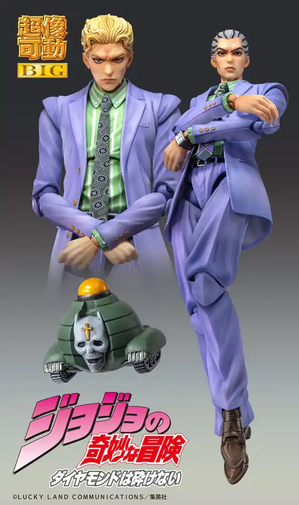 JoJo's Bizarre Adventure Part4 Super Action Akčná figúrka Chozokado Big Yoshikage Kira 21 cm fotografija izdelka