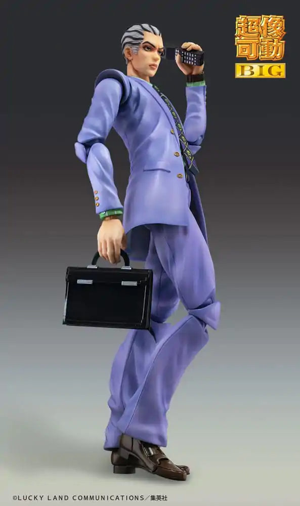 JoJo's Bizarre Adventure Part4 Super Action Akčná figúrka Chozokado Big Yoshikage Kira 21 cm fotografija izdelka