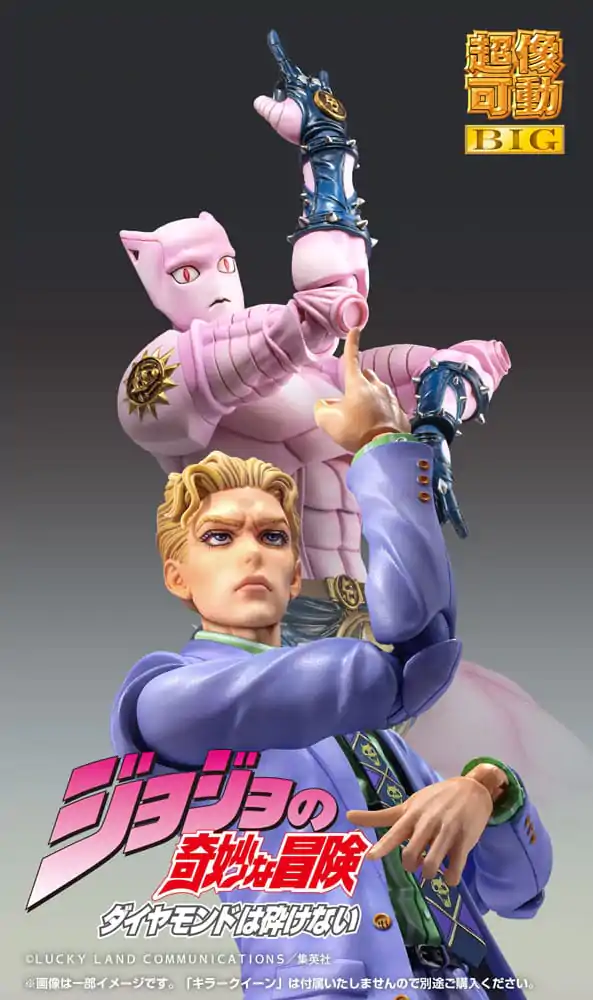 JoJo's Bizarre Adventure Part4 Super Action Akčná figúrka Chozokado Big Yoshikage Kira 21 cm fotografija izdelka