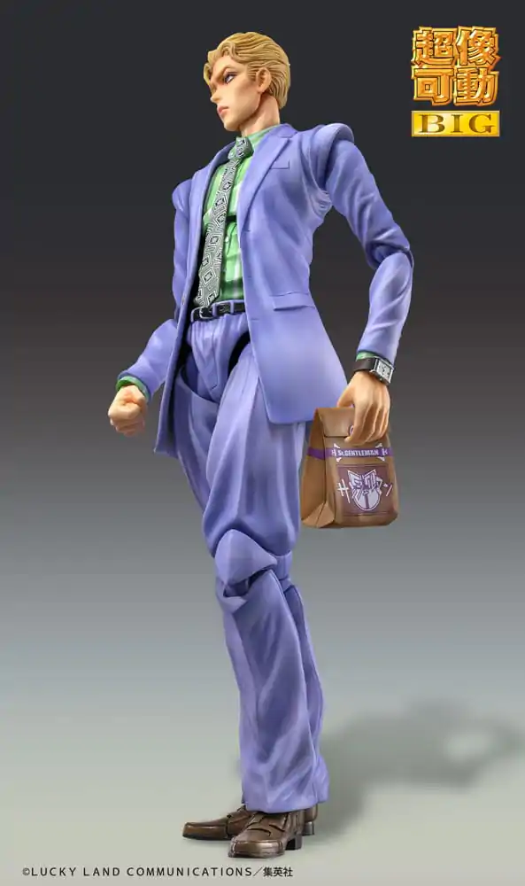 JoJo's Bizarre Adventure Part4 Super Action Akčná figúrka Chozokado Big Yoshikage Kira 21 cm fotografija izdelka