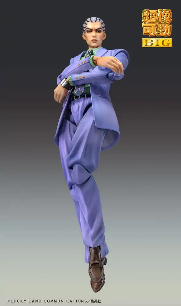 JoJo's Bizarre Adventure Part4 Super Action Akčná figúrka Chozokado Big Yoshikage Kira 21 cm fotografija izdelka