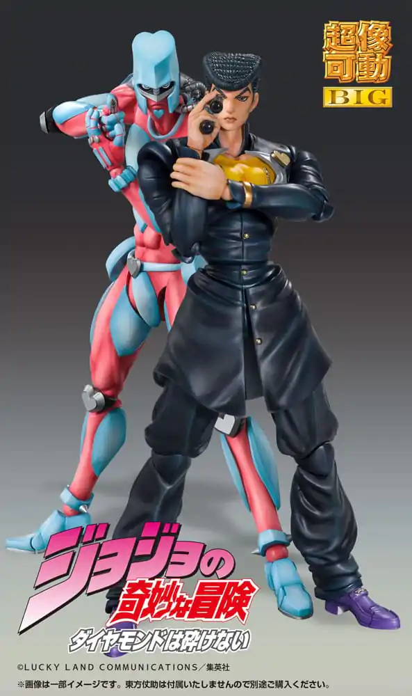 JoJo's Bizarre Adventure Part4 Super Action akcijska figura Chozokado Big (Crazy Diamond) 22 cm fotografija izdelka