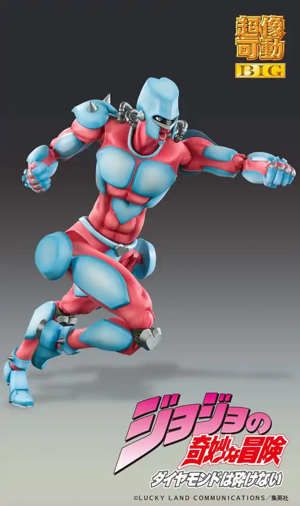 JoJo's Bizarre Adventure Part4 Super Action akcijska figura Chozokado Big (Crazy Diamond) 22 cm fotografija izdelka