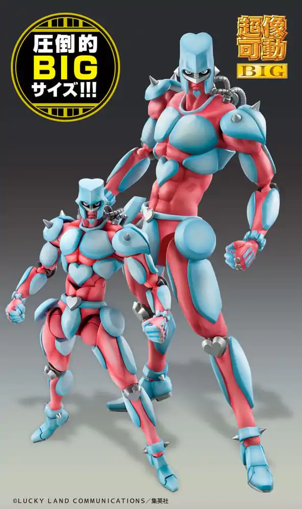 JoJo's Bizarre Adventure Part4 Super Action akcijska figura Chozokado Big (Crazy Diamond) 22 cm fotografija izdelka