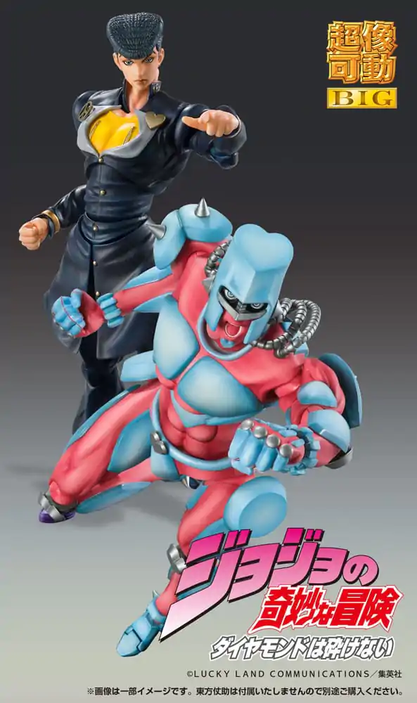 JoJo's Bizarre Adventure Part4 Super Action akcijska figura Chozokado Big (Crazy Diamond) 22 cm fotografija izdelka