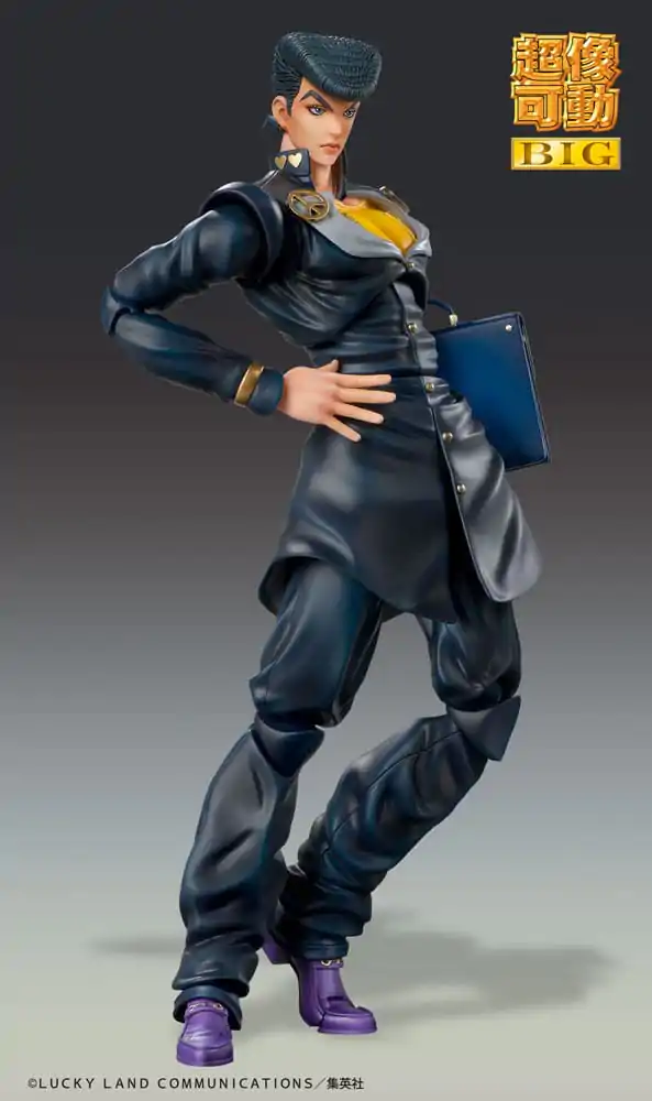 JoJo's Bizarre Adventure Part4 Super Action Akcijska figura Chozokado Big (Josuke Higashikata) 22 cm fotografija izdelka