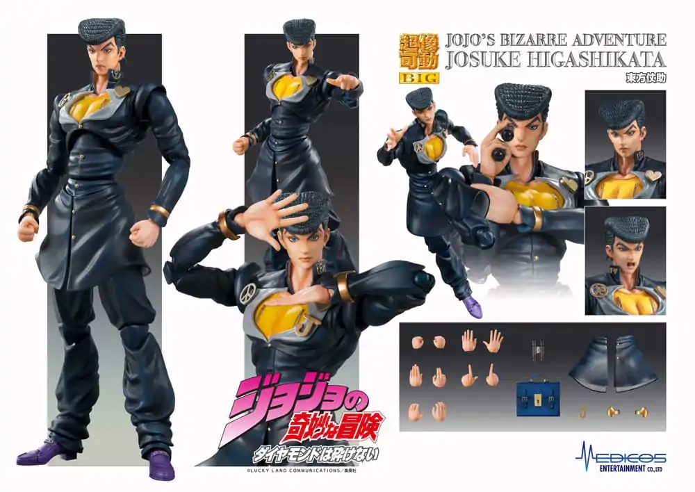 JoJo's Bizarre Adventure Part4 Super Action Akcijska figura Chozokado Big (Josuke Higashikata) 22 cm fotografija izdelka