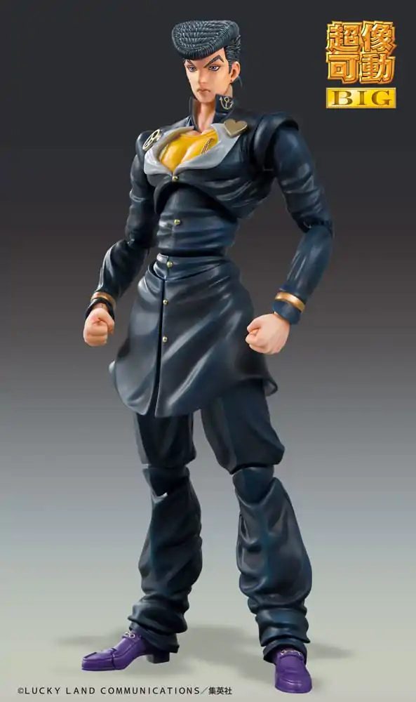 JoJo's Bizarre Adventure Part4 Super Action Akcijska figura Chozokado Big (Josuke Higashikata) 22 cm fotografija izdelka