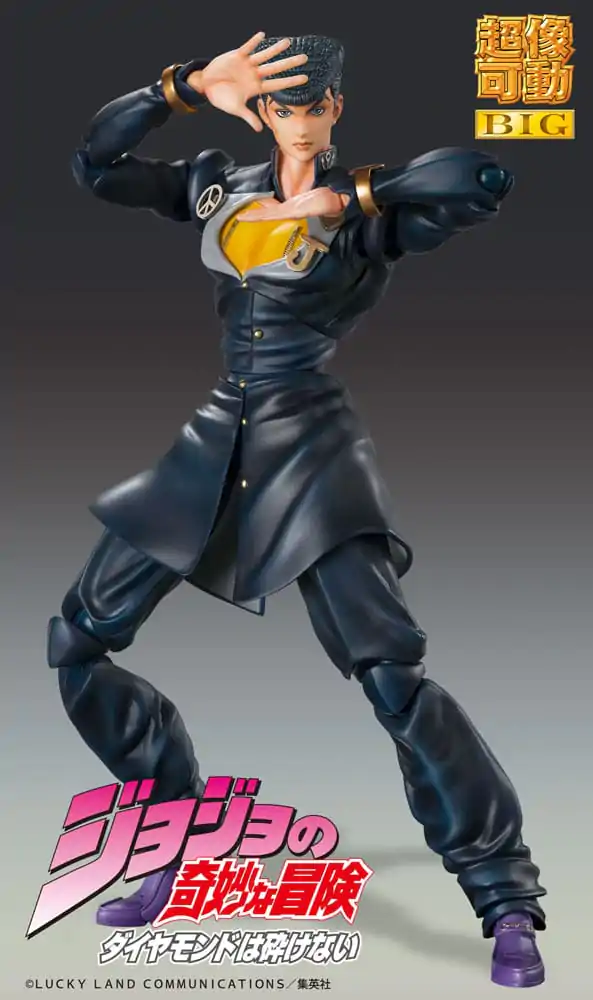 JoJo's Bizarre Adventure Part4 Super Action Akcijska figura Chozokado Big (Josuke Higashikata) 22 cm fotografija izdelka