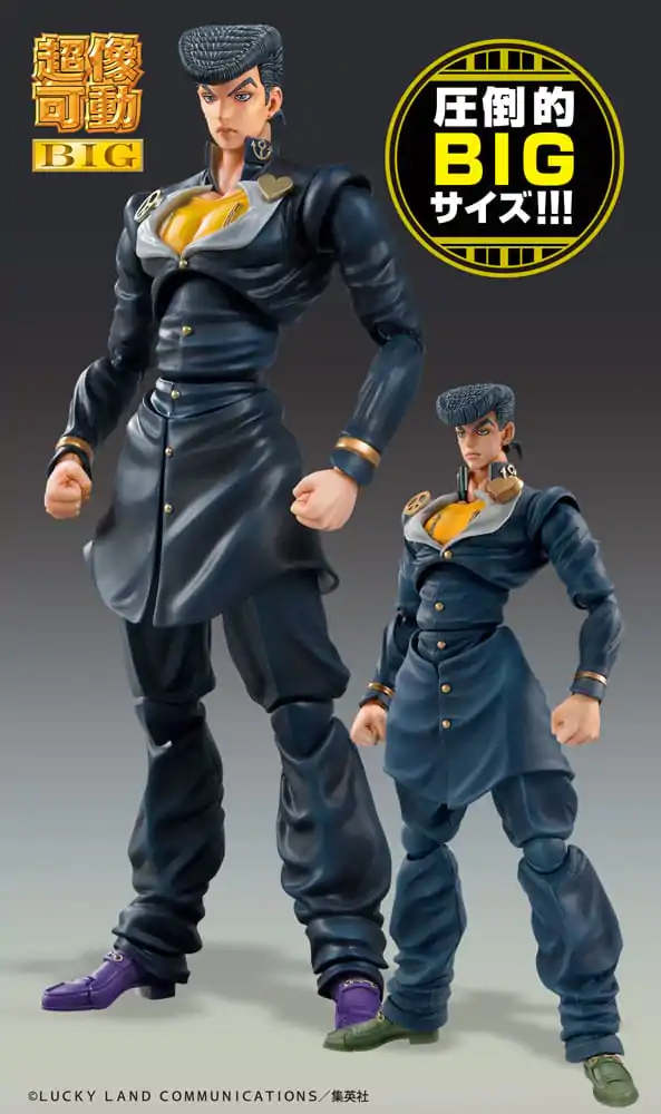 JoJo's Bizarre Adventure Part4 Super Action Akcijska figura Chozokado Big (Josuke Higashikata) 22 cm fotografija izdelka