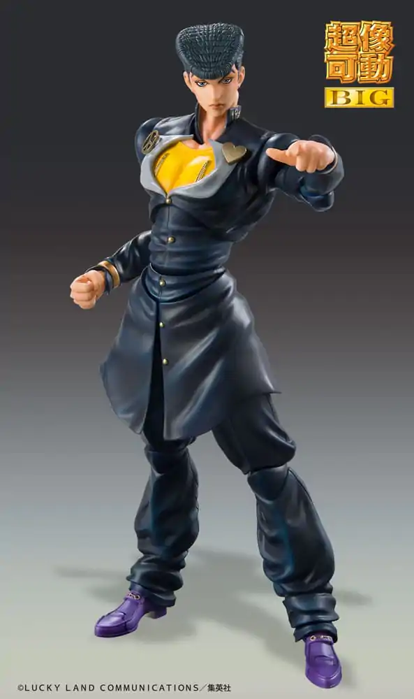 JoJo's Bizarre Adventure Part4 Super Action Akcijska figura Chozokado Big (Josuke Higashikata) 22 cm fotografija izdelka