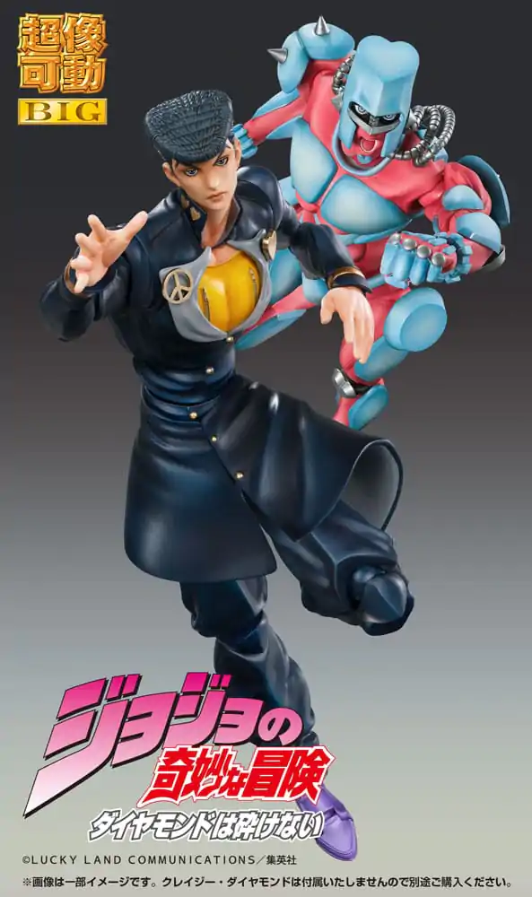 JoJo's Bizarre Adventure Part4 Super Action Akcijska figura Chozokado Big (Josuke Higashikata) 22 cm fotografija izdelka