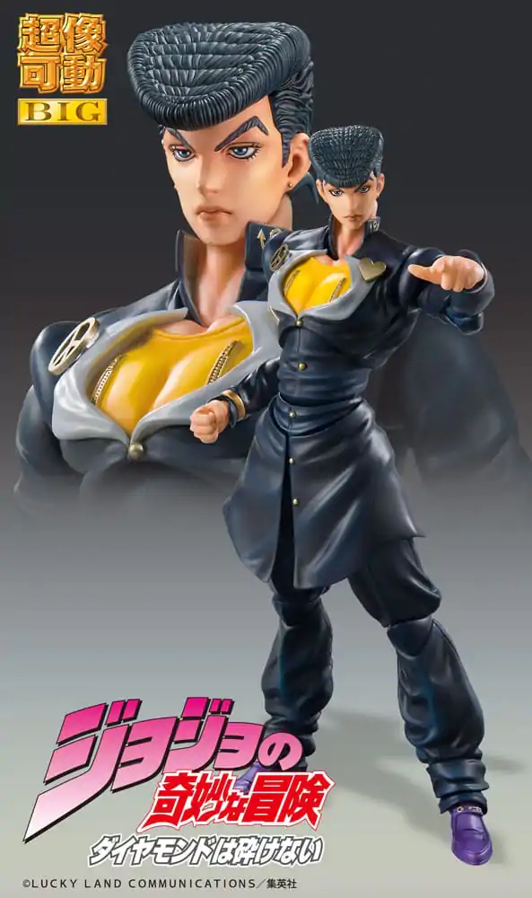 JoJo's Bizarre Adventure Part4 Super Action Akcijska figura Chozokado Big (Josuke Higashikata) 22 cm fotografija izdelka