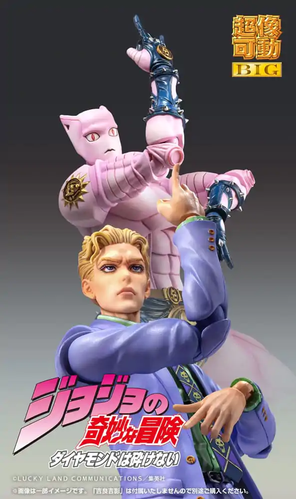 JoJo's Bizarre Adventure Part4 Super Action Akčná figúrka Chozokado Big Killer Queen 22 cm fotografija izdelka