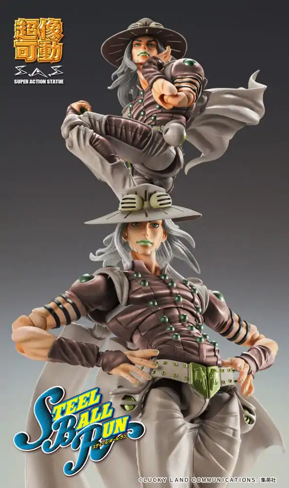 JoJo's Bizarre Adventure Part7 Steel Ball Run Super Action akcijska figura Chozokado Gyro Zeppeli Third 16 cm fotografija izdelka