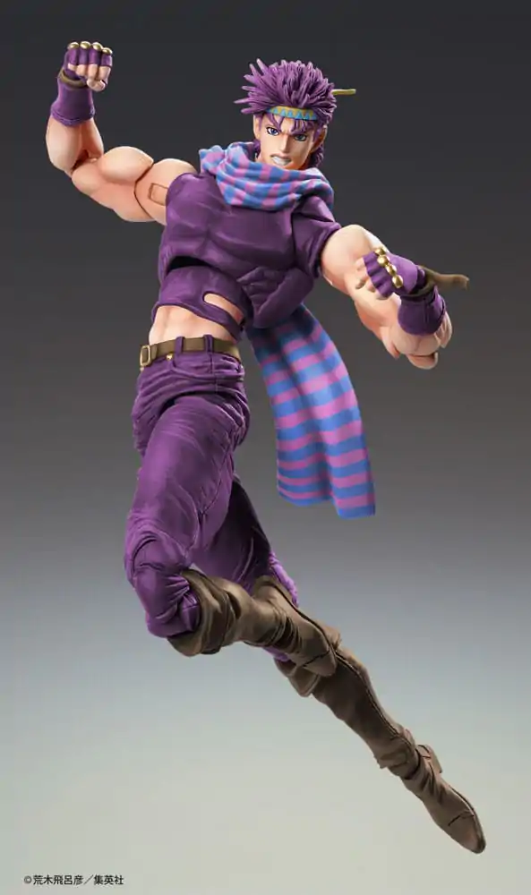 JoJo's Bizarre Adventure Battle Tendency akcijska figura Chozokado Joseph Joestar Third 16 cm fotografija izdelka