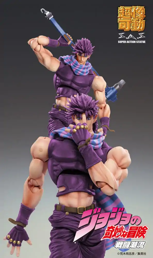 JoJo's Bizarre Adventure Battle Tendency akcijska figura Chozokado Joseph Joestar Third 16 cm fotografija izdelka