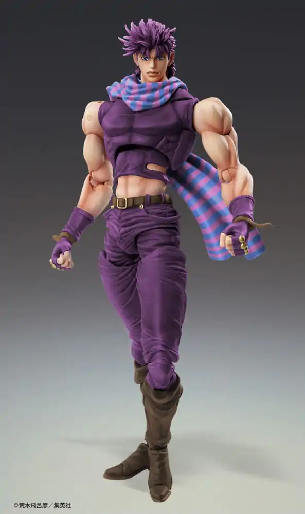 JoJo's Bizarre Adventure Battle Tendency akcijska figura Chozokado Joseph Joestar Third 16 cm fotografija izdelka