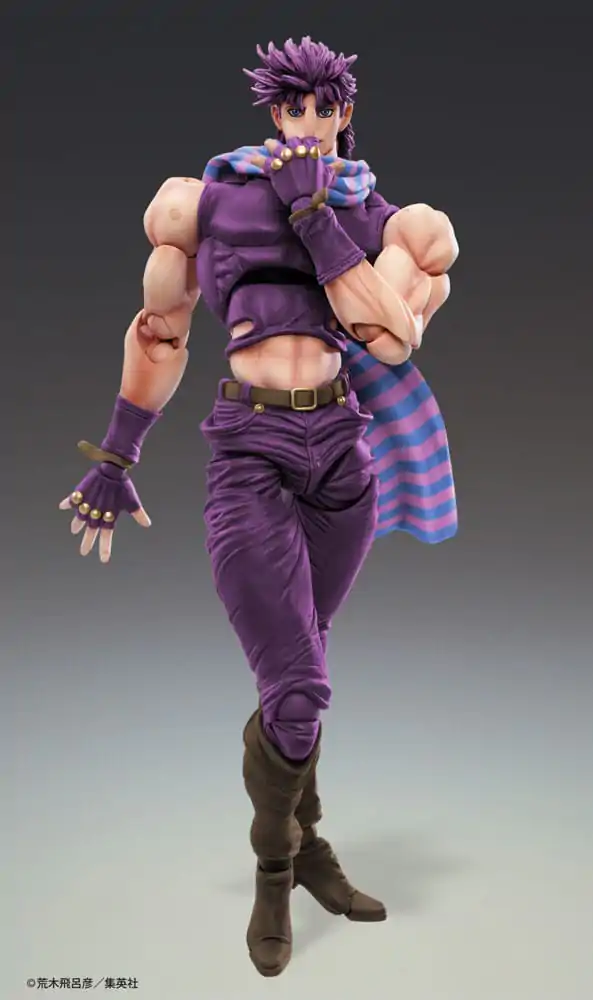 JoJo's Bizarre Adventure Battle Tendency akcijska figura Chozokado Joseph Joestar Third 16 cm fotografija izdelka