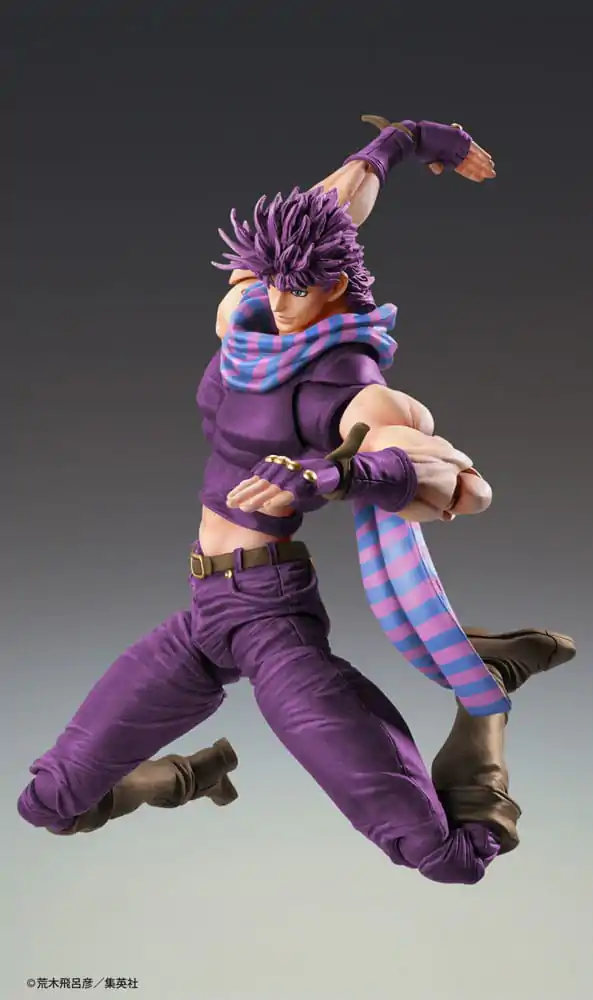 JoJo's Bizarre Adventure Battle Tendency akcijska figura Chozokado Joseph Joestar Third 16 cm fotografija izdelka