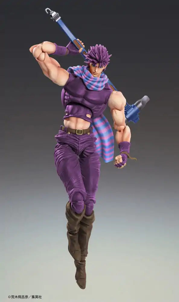 JoJo's Bizarre Adventure Battle Tendency akcijska figura Chozokado Joseph Joestar Third 16 cm fotografija izdelka