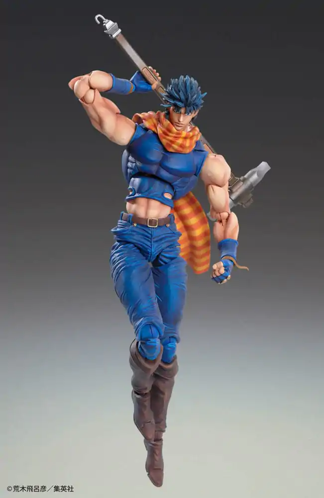 JoJo's Bizarre Adventure Battle Tendency Akcijska figura Chozokado (Joseph Joestar) 16 cm (ponatis) fotografija izdelka