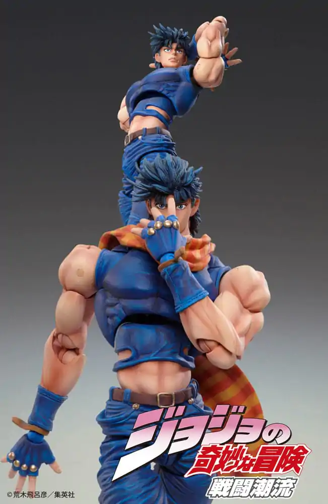 JoJo's Bizarre Adventure Battle Tendency Akcijska figura Chozokado (Joseph Joestar) 16 cm (ponatis) fotografija izdelka