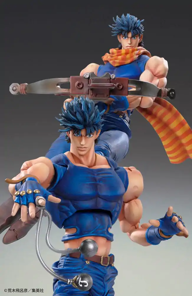 JoJo's Bizarre Adventure Battle Tendency Akcijska figura Chozokado (Joseph Joestar) 16 cm (ponatis) fotografija izdelka