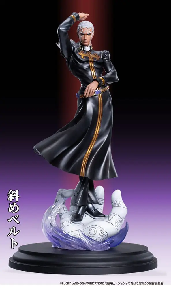 JoJo's Bizarre Adventure PVC Kip Chozo Art Collection Enrico Pucci 25 cm fotografija izdelka