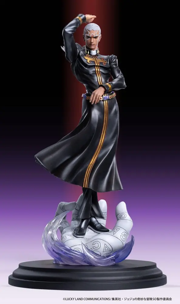 JoJo's Bizarre Adventure PVC Kip Chozo Art Collection Enrico Pucci 25 cm fotografija izdelka